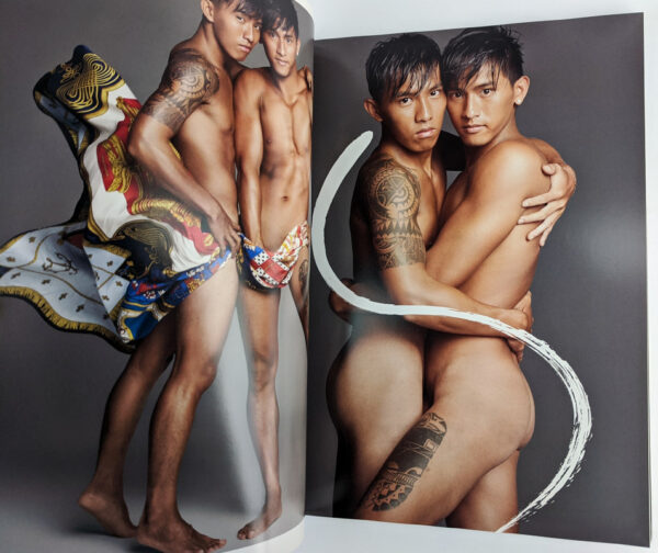Super Love - Image 4