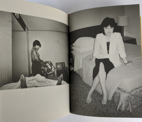 Monogatari Soru - Image 3