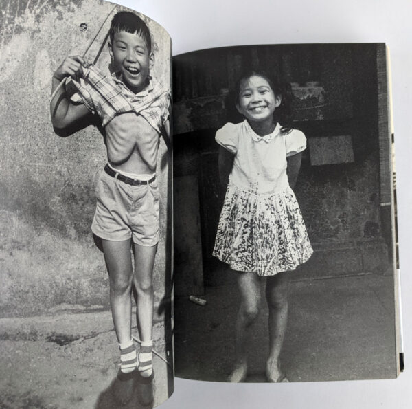Satchin / [Kids] - Image 2