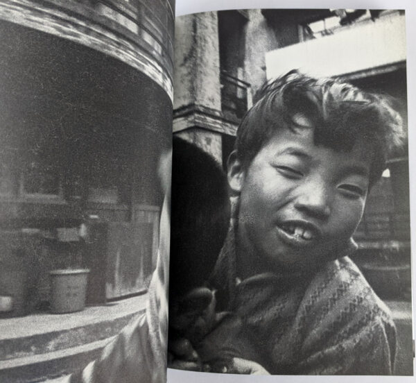 Satchin / [Kids] - Image 3