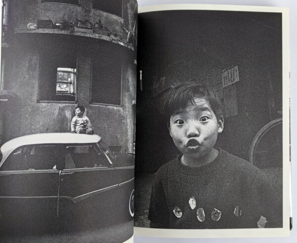 Satchin / [Kids] - Image 5
