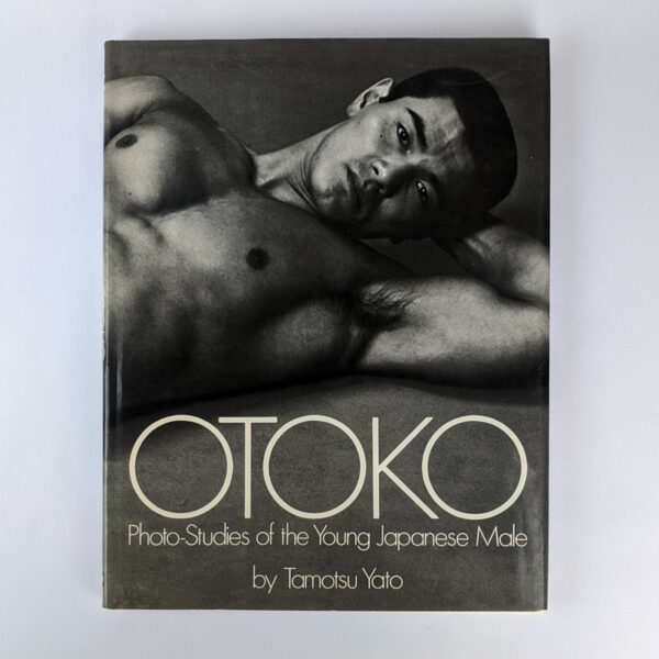 Otoko: Photo-Studies of the Young Japanese Male