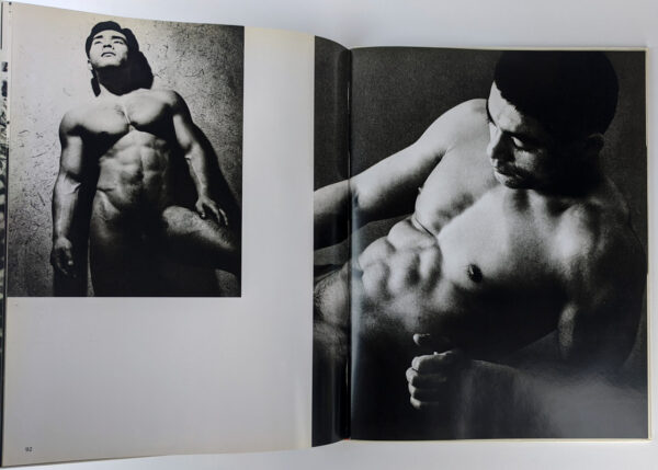 Otoko: Photo-Studies of the Young Japanese Male - Image 7