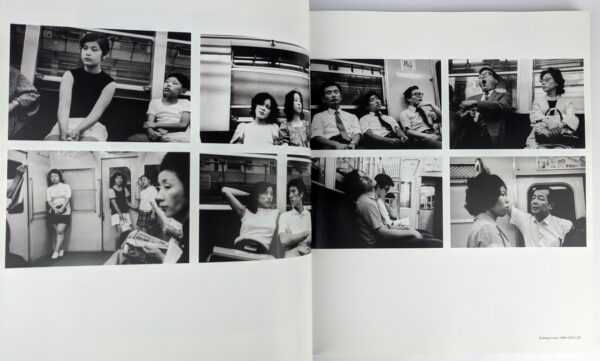 The Araki Effect - Image 2