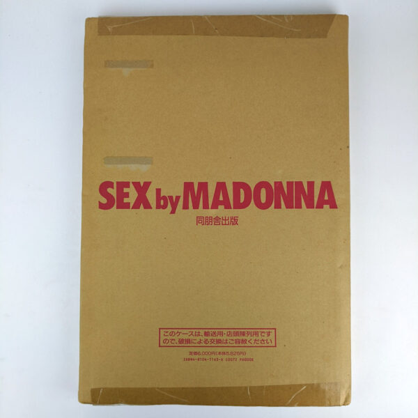 Madonna: Sex - Image 2