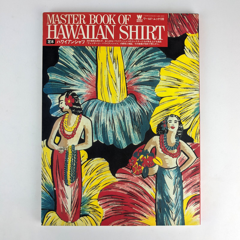 Hawaiian Shirt Designs Schiffer Book