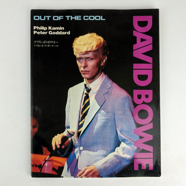 David Bowie: Out of the Cool