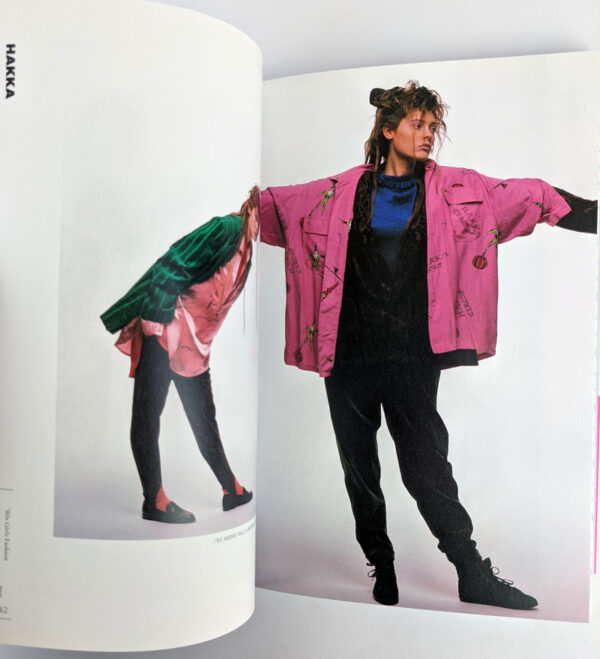 '80s Girls Fashion Book - Image 2