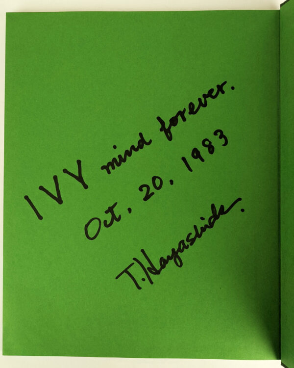 The Ivy - Image 2