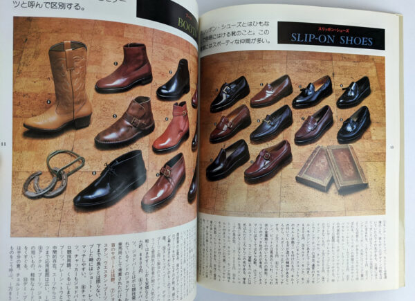 The Regal Book - Image 3