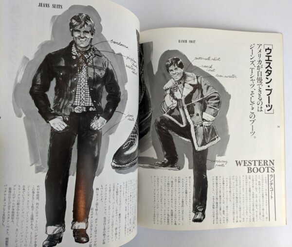 The Regal Book - Image 5