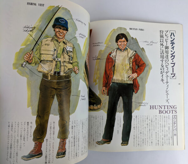 The Regal Book - Image 6