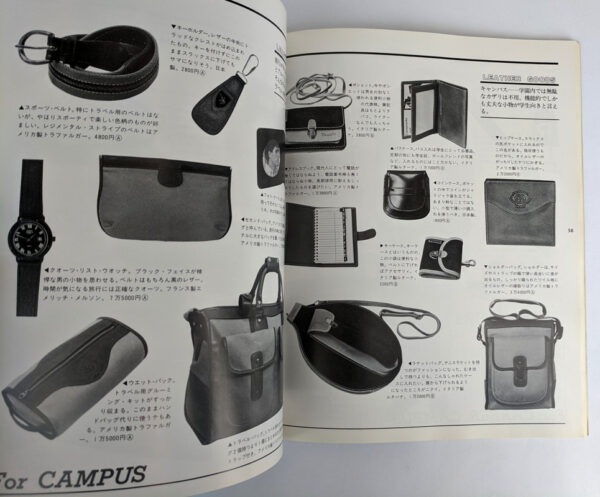 The Regal Book - Image 8