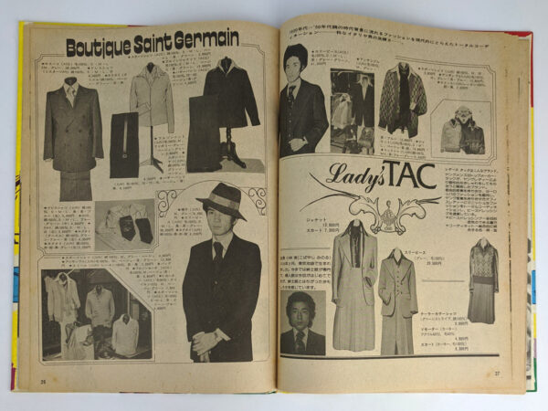 West Village Catalogue - Image 5