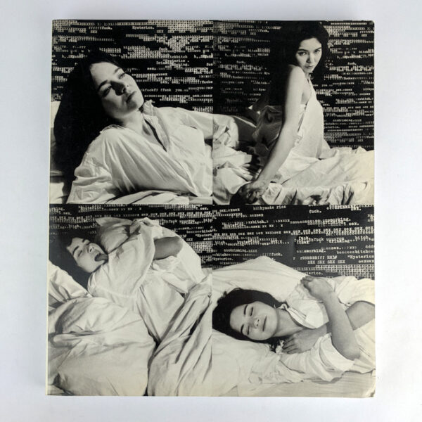 Dick Jewell: Hysteric Glamour