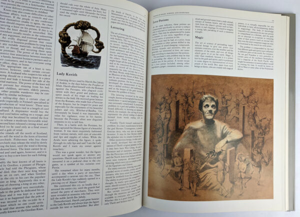 Out of This World: The Complete Book of Fantasy - Image 3