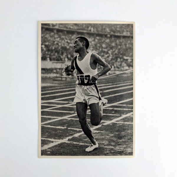 Kitei Son / Sohn Kee-chung [Marathon]: Sammelwerk Nr. 14 Olympia 1936 - Band II Bild Nr. 71 Gruppe 59