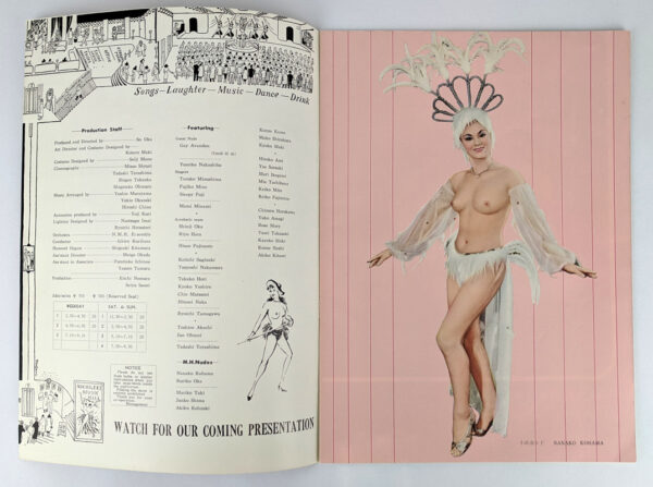 1960s Nichigeki Music Hall Program: Pompous Nights in Pink Port - Image 2