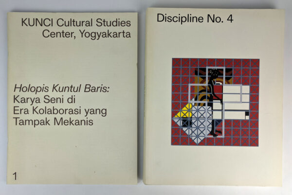 Discipline Nos. 1-4 + Supplement (5 Volumes) - Image 4