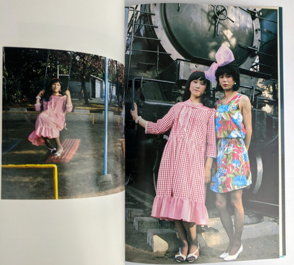 [Queen] Vol. 6: The Photographs of Female Impersonators - Image 2