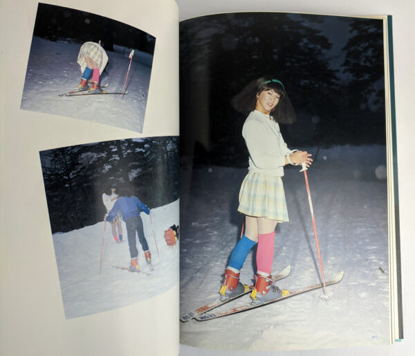 [Queen] Vol. 6: The Photographs of Female Impersonators - Image 4