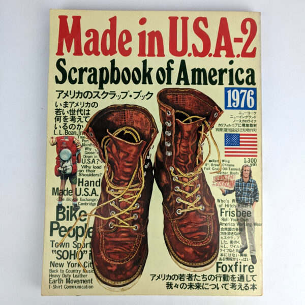 Made in U.S.A. Catalog, 1975 and Made in U.S.A.-2 Scrapbook of America, 1976 (2 Volumes) - Image 2