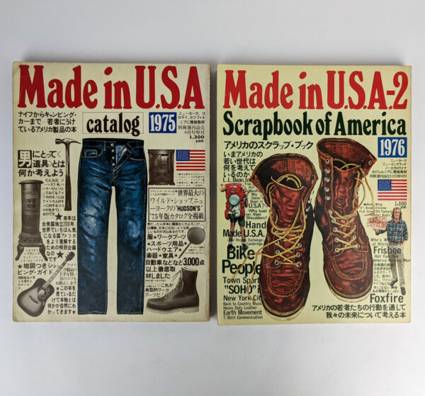 Made in U.S.A. Catalog, 1975 and Made in U.S.A.-2 Scrapbook of America, 1976 (2 Volumes) - Image 3