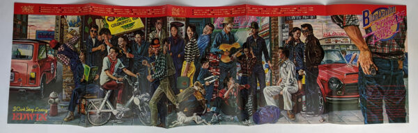 Made in U.S.A. Catalog, 1975 and Made in U.S.A.-2 Scrapbook of America, 1976 (2 Volumes) - Image 9