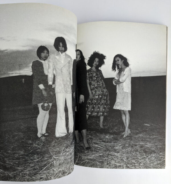 [Threatening and Fur Tribe] - Image 5
