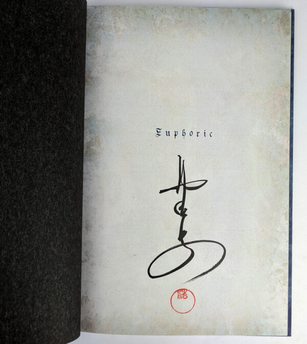 Hiroshi Nonami Diptych: Euphoric - Image 3