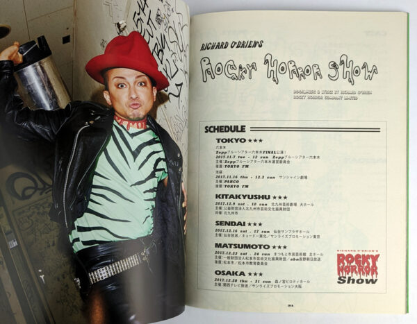 Richard O'Brien's Rocky Horror Show - Image 5