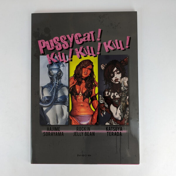 Pussycat! Kill! Kill! Kill!