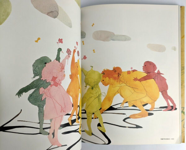 Hatsuyama Shigeru: sen to shikisai no shijin - Image 4