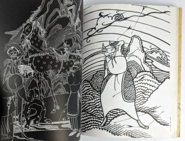 Hatsuyama Shigeru: sen to shikisai no shijin - Image 6