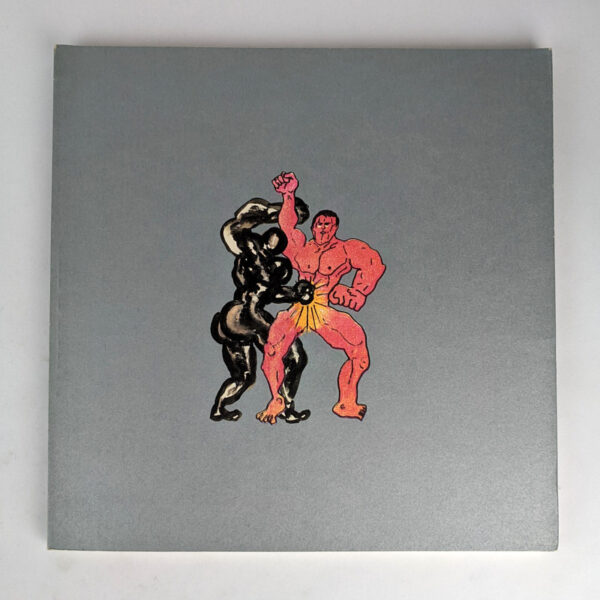 Tokyo Illustrators Society: The 1st Exhibition