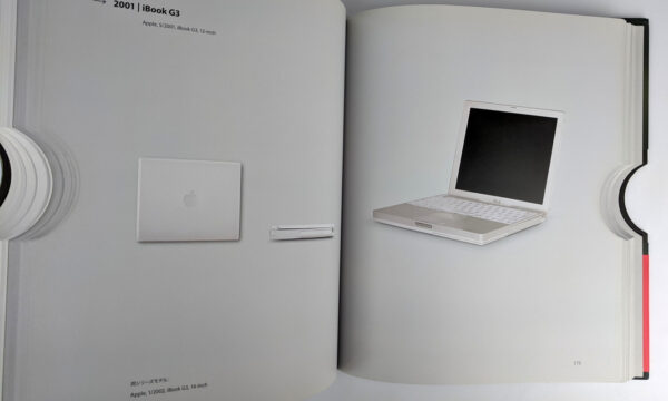 Apple Design, 1997-2011 - Image 7