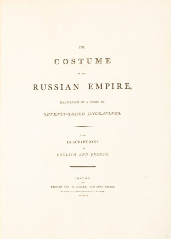 Costume of the Russian Empire - Image 3