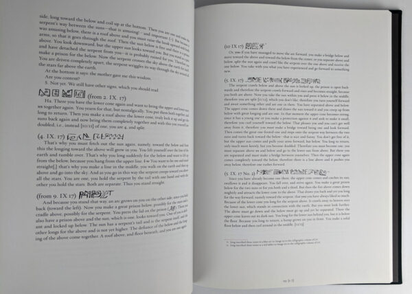 The Black Books (Slipcased Edition, 7 Volumes) - Image 5
