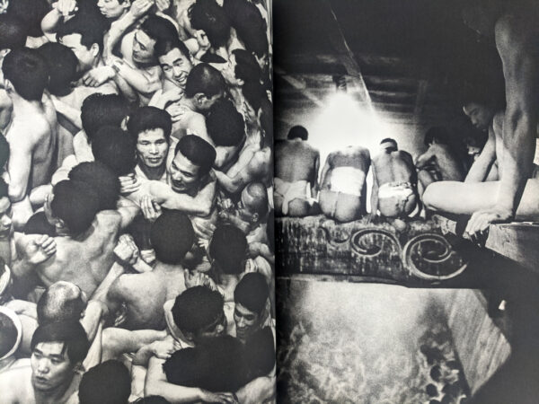 Naked Festival - Image 2