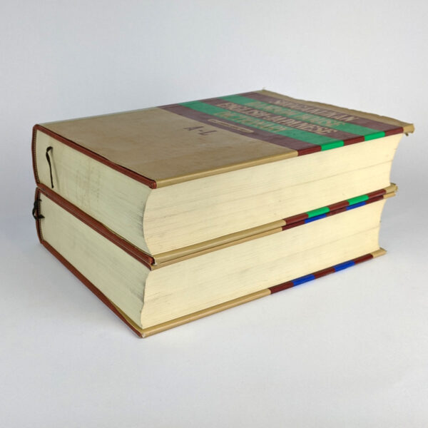 Shogakukan Random House English-Japanese Dictionary (2 Volumes) - Image 3