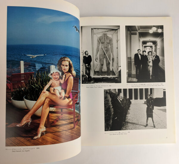 Helmut Newton: Portraits - Image 3