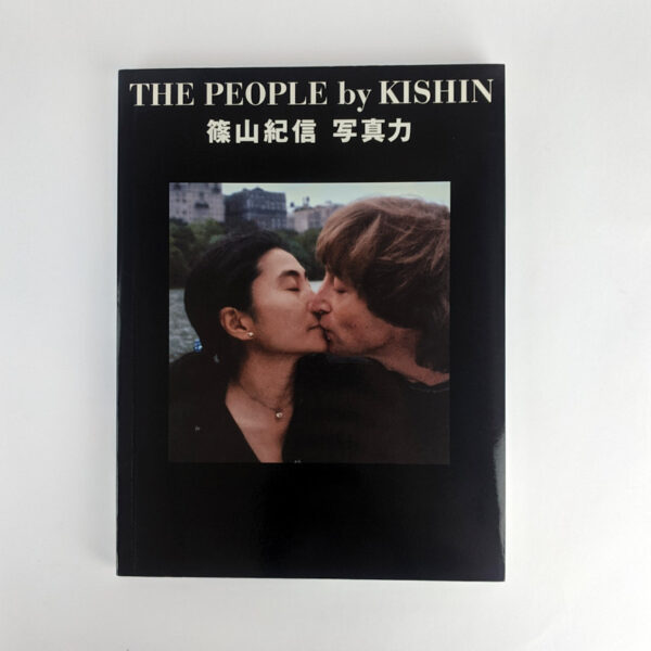 The People by Kishin