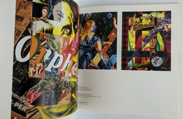 [Kobe Shimbun 90th Anniversary: Tadanori Yokoo Exhibition: Conversion and Conversion: August 11-21, 1988] - Image 3