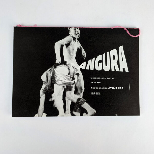 Angura: Underground Cultur of Japan