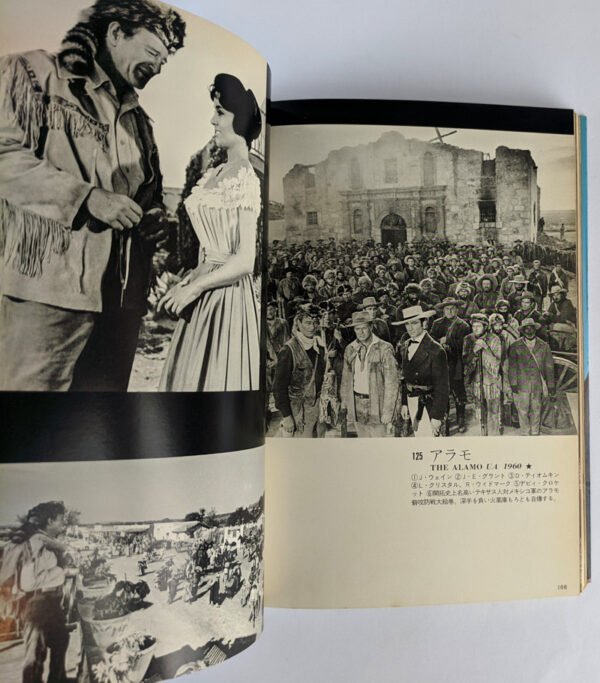 John Wayne (Cine Album) - Image 4