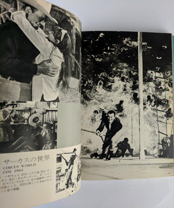 John Wayne (Cine Album) - Image 5