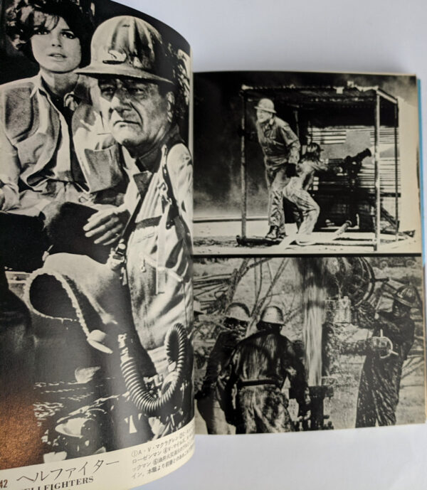 John Wayne (Cine Album) - Image 6