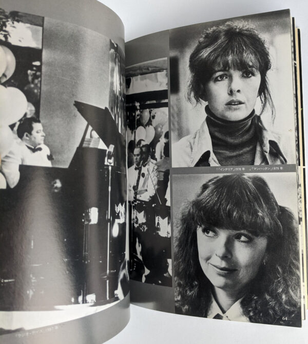 Woody Allen (Cine Album) - Image 2