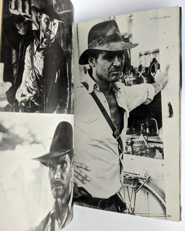 Harrison Ford (Cine Album) - Image 5