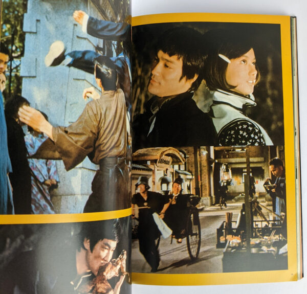 [Fighting Spirit Bruce Lee] (Cine Album Deluxe) - Image 8